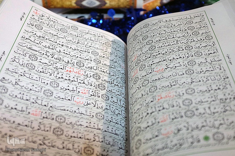 جامعه امروز تشنه مفاهیم قرآنی است