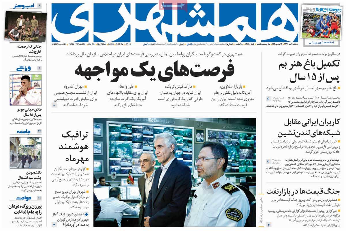 مطبوعات