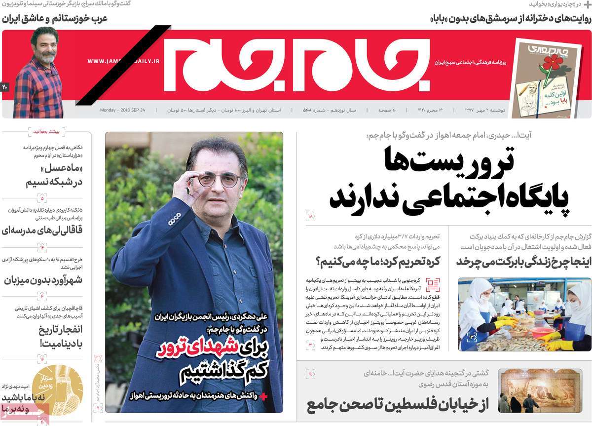 مطبوعات