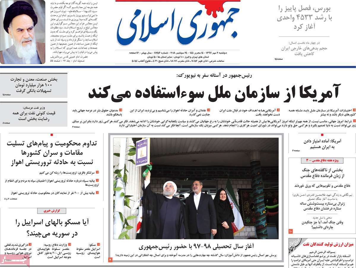 مطبوعات