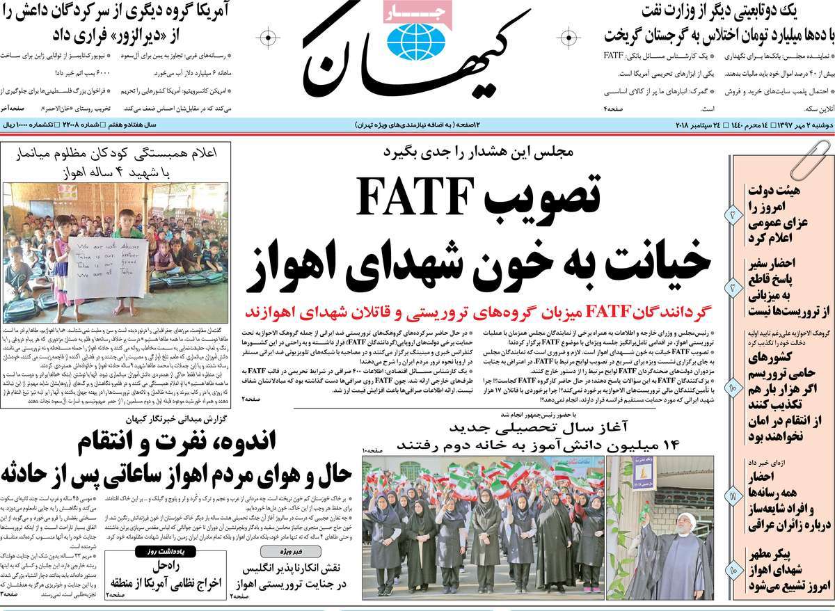 مطبوعات