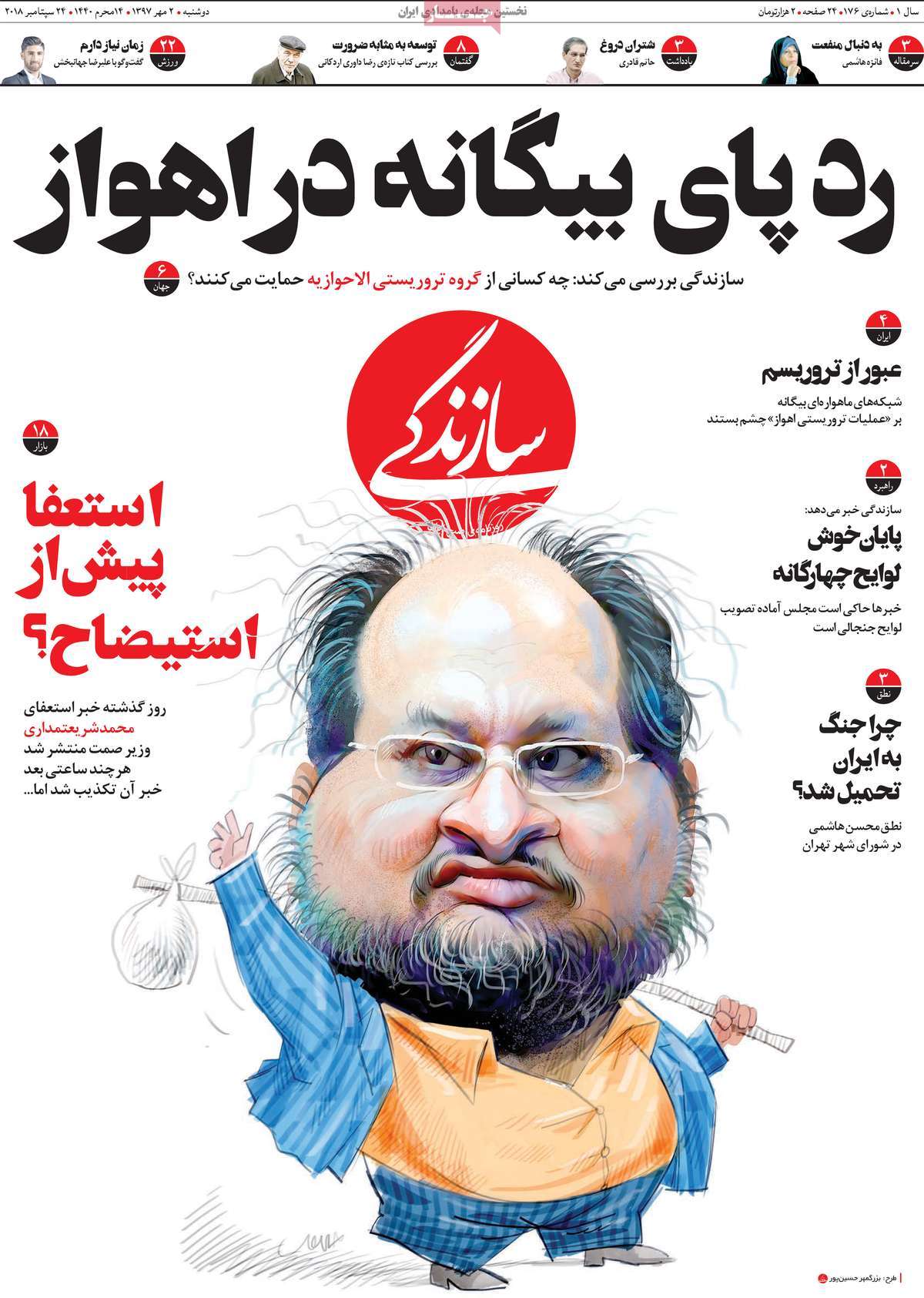 مطبوعات