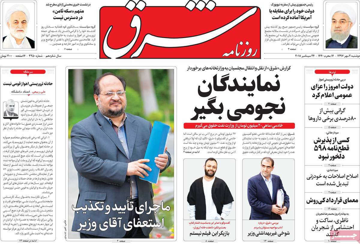 مطبوعات