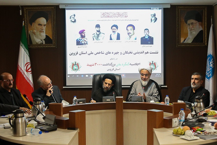 آحاد جامعه باید تحت تأثیر آرمان&zwnj;ها و اهداف شهدا قرار بگیرند