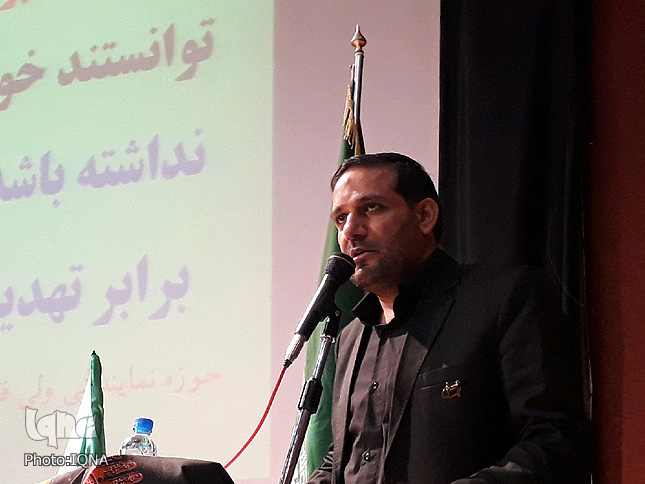 گردهمایی «عاشورائیان و دفاع مقدس لرستان» گردهمایی «عاشورائیان و دفاع مقدس لرستان»