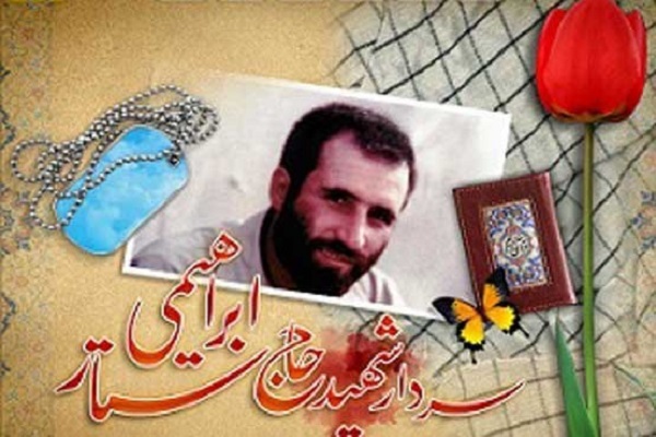 ماجرای غرق شدن شهید حاج ستار ابراهیمی از زبان همرزمش ماجرای غرق شدن شهید حاج ستار ابراهیمی از زبان همرزمش