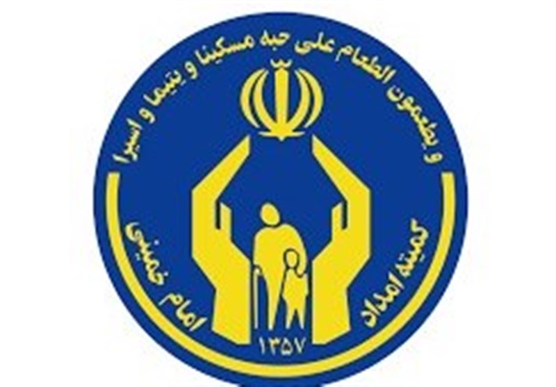 افزایش درخواست&zwnj;ها برای تحت پوشش قرار گرفتن در کمیته امداد قم