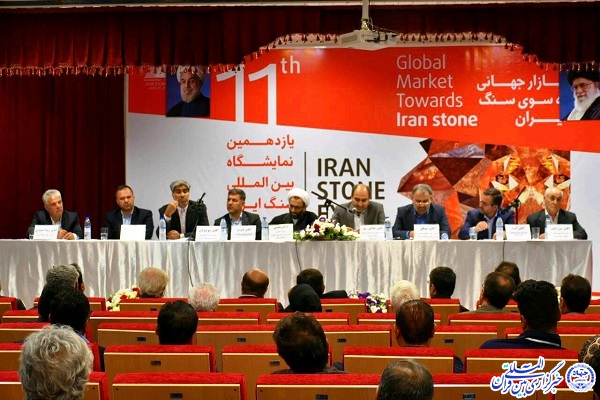 ایران؛ دارنده 25 درصد ذخایر سنگ جهان/باید برندسازی کنیم