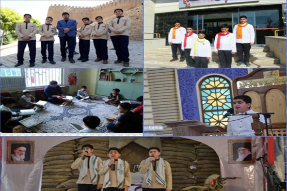 آغاز ثبت&zwnj;نام ترم پاییزه دارالقرآن شهیده لعبت نادی خرم&zwnj;آباد