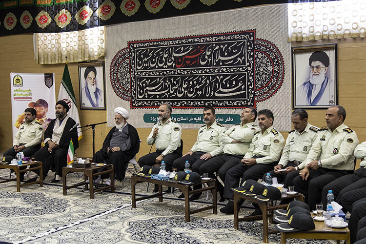 دیدار کارکنان فرماندهی انتظامی استان یزد با آیت الله ناصری&zwnj;+تصاویر