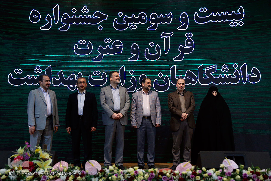 دانشگاه علوم پزشکی اهواز در جشنواره قرآن کشور پنجم شد
