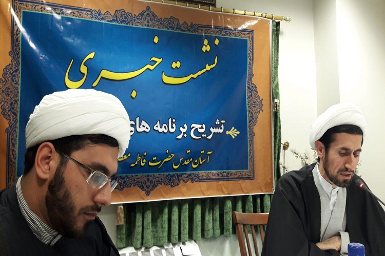 برگزاری برنامه&zwnj;های قرآنی متنوع در موکب حضرت معصومه(س) در کربلا
