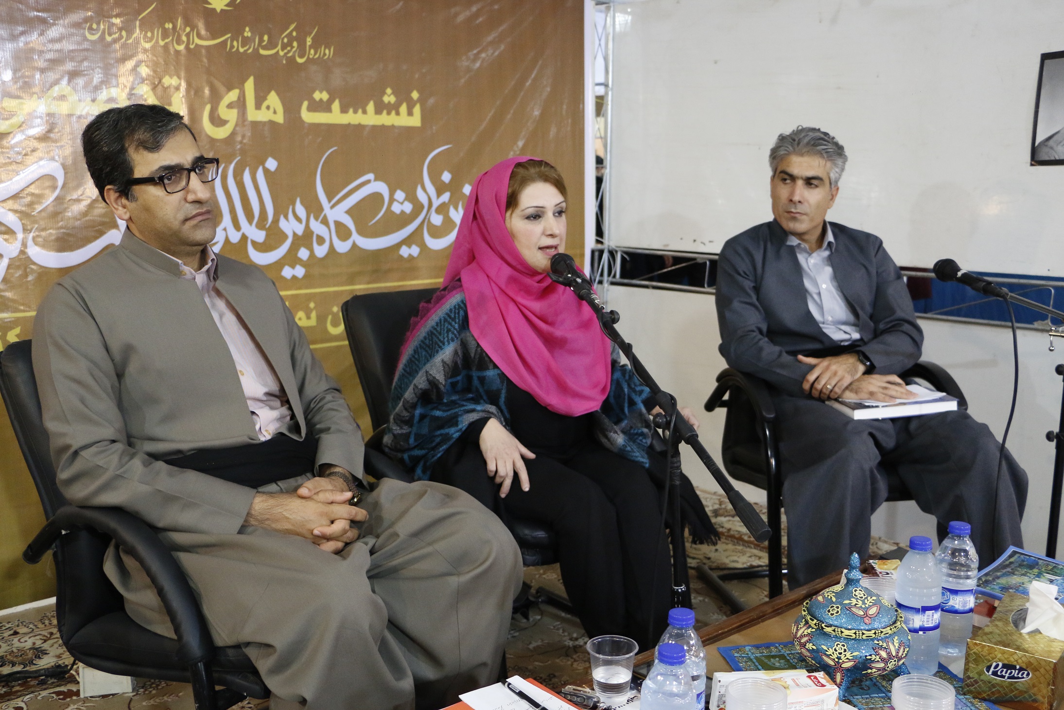 نشست ادبیات کُردی نقد و ترجمه در هشتمین نمایشگاه کتاب برگزار شد نشست ادبیات کُردی نقد و ترجمه در هشتمین نمایشگاه کتاب برگزار شد