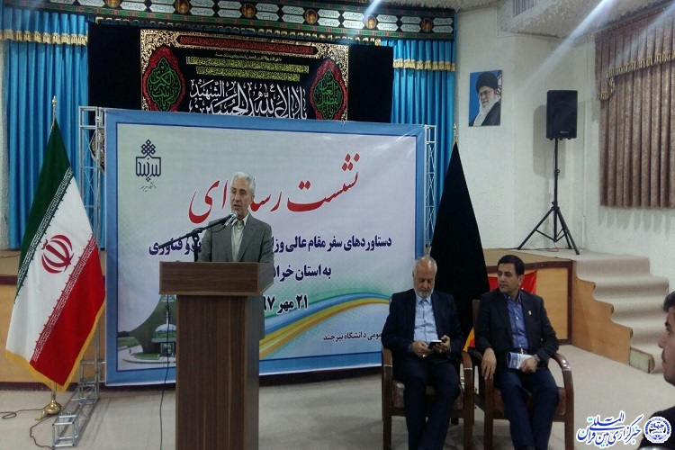 تاکید وزیر علوم بر استفاده از ظرفیت فارغ&zwnj;التحصیلان دانشگاهی در مدارس