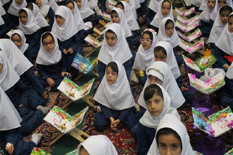 آغاز آموزش رسمی قرآن پایه اول ابتدایی در مدارس آذربایجانشرقی آغاز آموزش رسمی قرآن پایه اول ابتدایی در مدارس آذربایجانشرقی