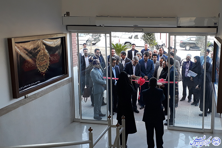 افتتاح ساختمان مرکزی سازمان جهاددانشگاهی يزد+عکس