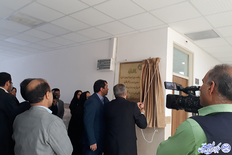 افتتاح ساختمان مرکزی سازمان جهاددانشگاهی يزد+عکس