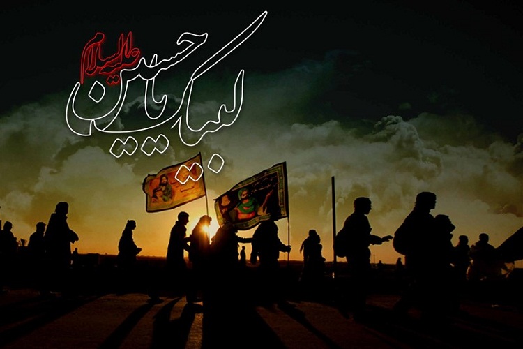 خادمان مروج اخلاق اسلامی و شیعی باشند خادمان مروج اخلاق اسلامی و شیعی باشند