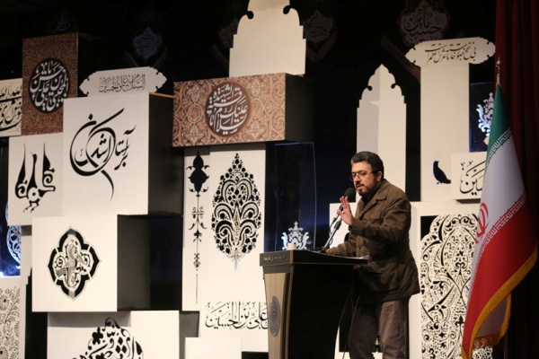 شاعران آیینی در عزای سه ساله امام حسین(ع) خواندند