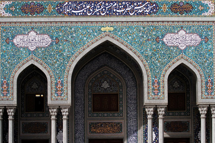 نگارش آیات قرآن به طول 9 هزار متر در مسجد امام حسن عسگری(ع)&nbsp;قم