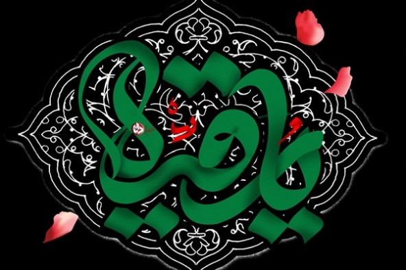 نگاهی به نظرات محققان عاشورایی در رد یا تأیید وجود حضرت رقیه(س)