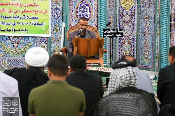 تصاویری از استراحت‌گاه‌های قرآنی اربعین در واسط عراق