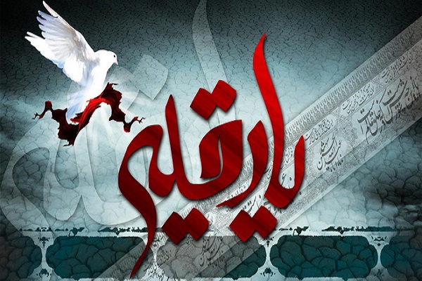 زیرسؤال بردن وجود حضرت رقیه(س)؛ شبهه&zwnj;ای بی اساس است