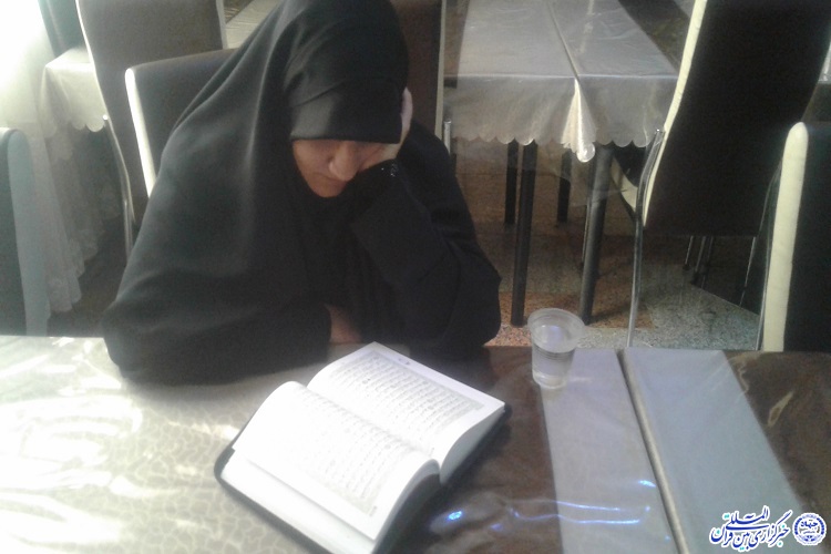 گزارش تصویری مرحله کشوری مسابقات قرآن پیام نور