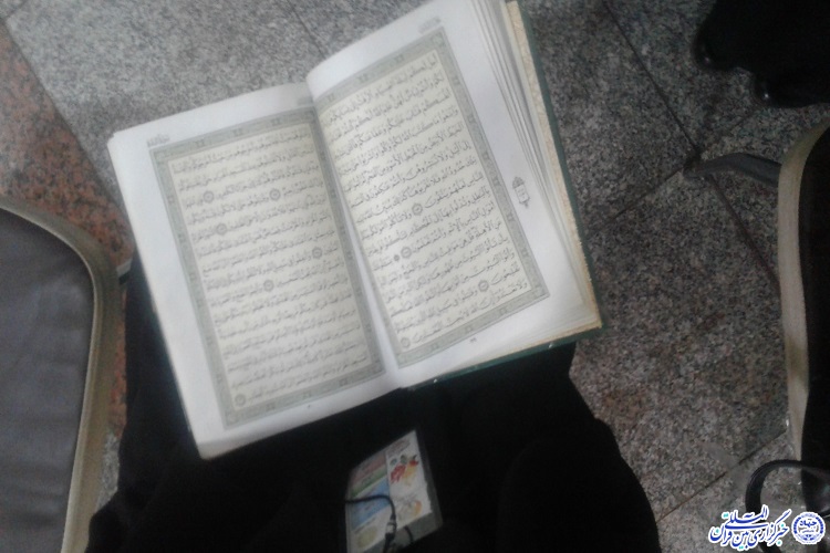گزارش تصویری مرحله کشوری مسابقات قرآن پیام نور