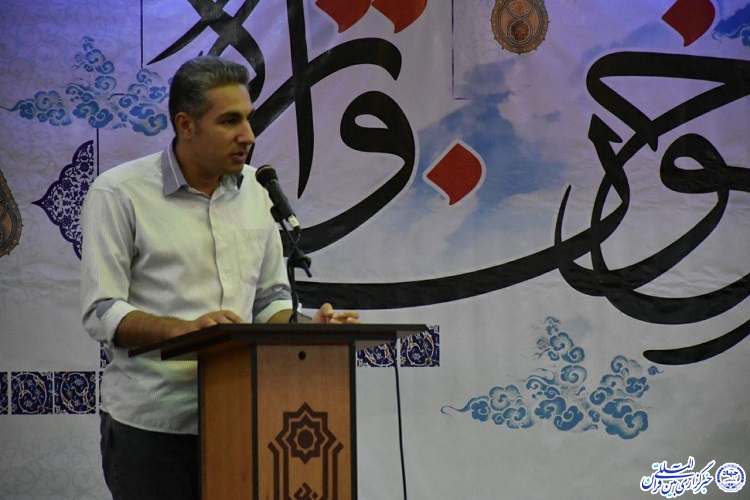 برگزاری کنگره شعر عاشورایی &laquo;خون&zwnj;واژه&raquo; در دانشگاه بوعلی سینا