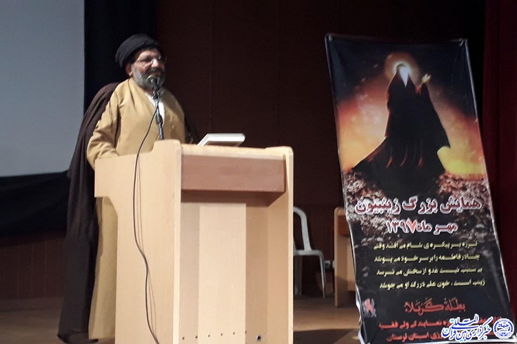 بیگانه شدن معروف&zwnj;ها؛ هدف جنگ رسانه&zwnj;ای دشمنان
