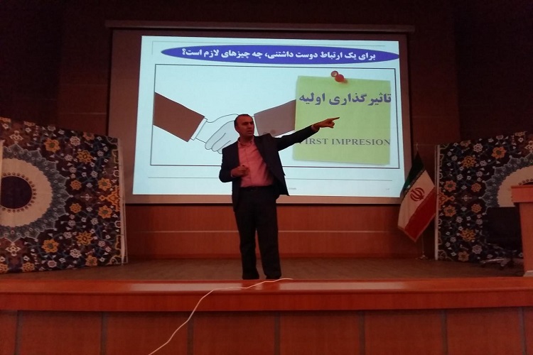 برای داشتن یک ارتباط دوست&zwnj;داشتنی اولین برخورد را جدی بگیریم