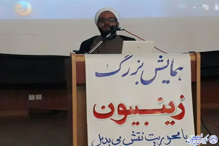 نیاز به عبادت در وجود همه انسانها وجود دارد نیاز به عبادت در وجود همه انسانها وجود دارد