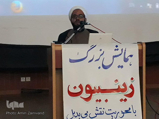 برگزاری همایش زینبیون با محوریت نماز در خرم&zwnj;آباد + عکس