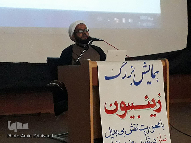 برگزاری همایش زینبیون با محوریت نماز در خرم&zwnj;آباد + عکس