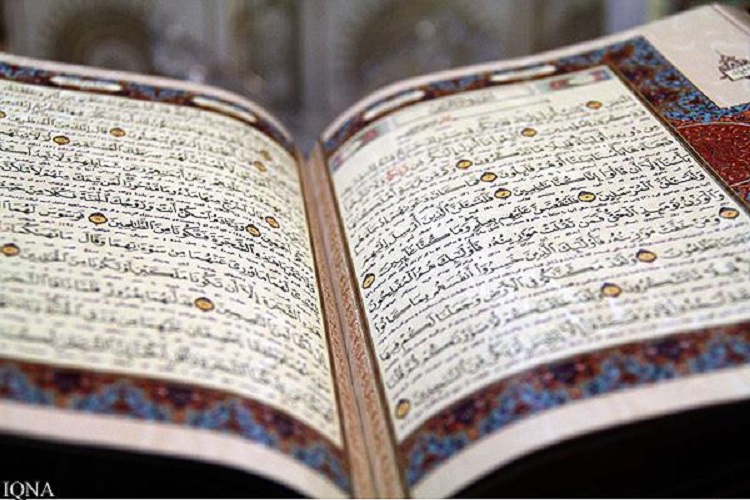 اختتامیه مسابقات سراسری پیام نور در کرمانشاه برگزار شد اختتامیه مسابقات سراسری پیام نور در کرمانشاه برگزار شد