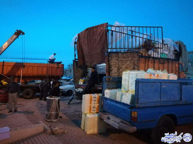 در مسیر عشق...
