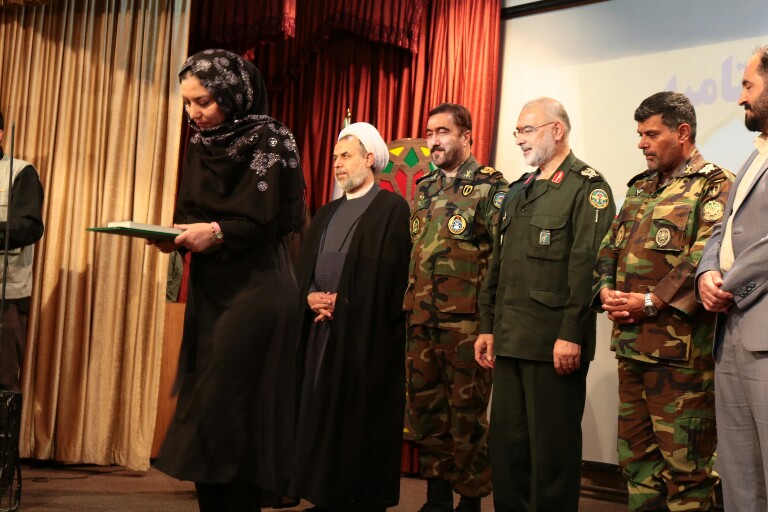 جایزه ادبی یوسف