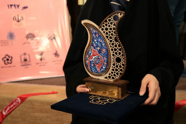 جایزه ادبی یوسف