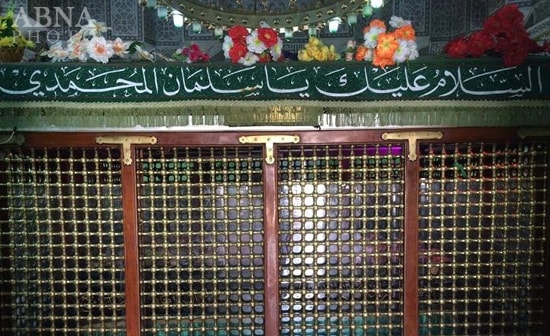 حضرت سلمان از اهل بیت(ع) است اما دست زائران ایرانی به حرمش نمی‌رسد