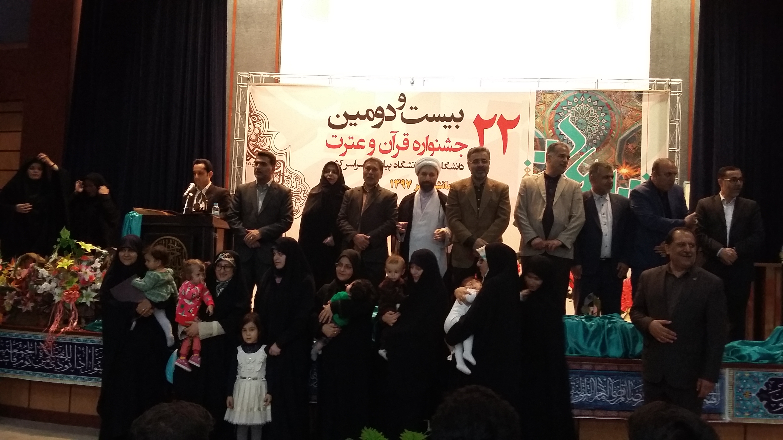 دانشگاهیان قرآنی اردبیل در جشنواره کشوری خوش درخشیدند