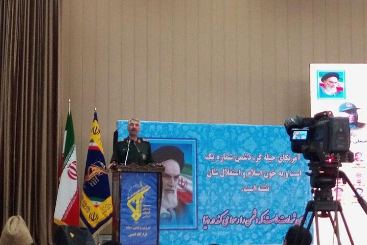 یادواره &laquo;شهدای وحدت و امنیت&raquo; در زاهدان برگزار شد