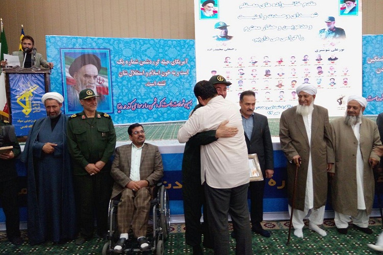 یادواره &laquo;شهدای وحدت و امنیت&raquo; در زاهدان برگزار شد
