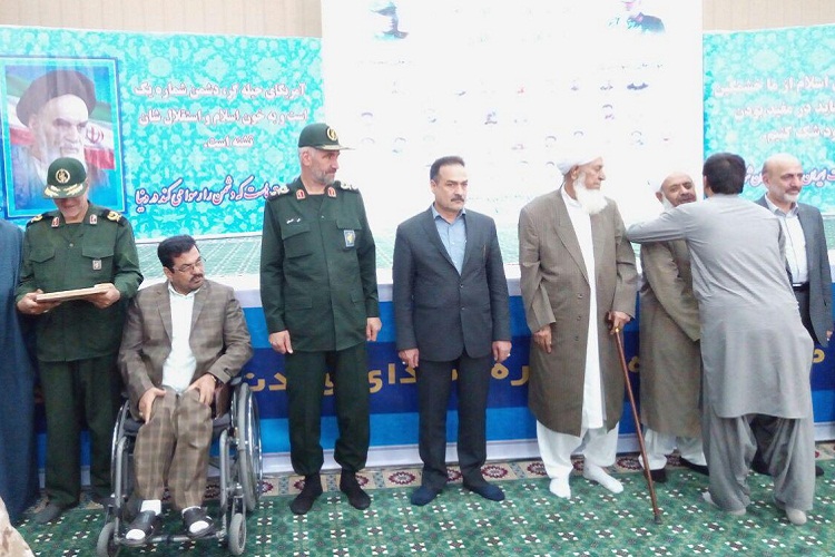 یادواره &laquo;شهدای وحدت و امنیت&raquo; در زاهدان برگزار شد