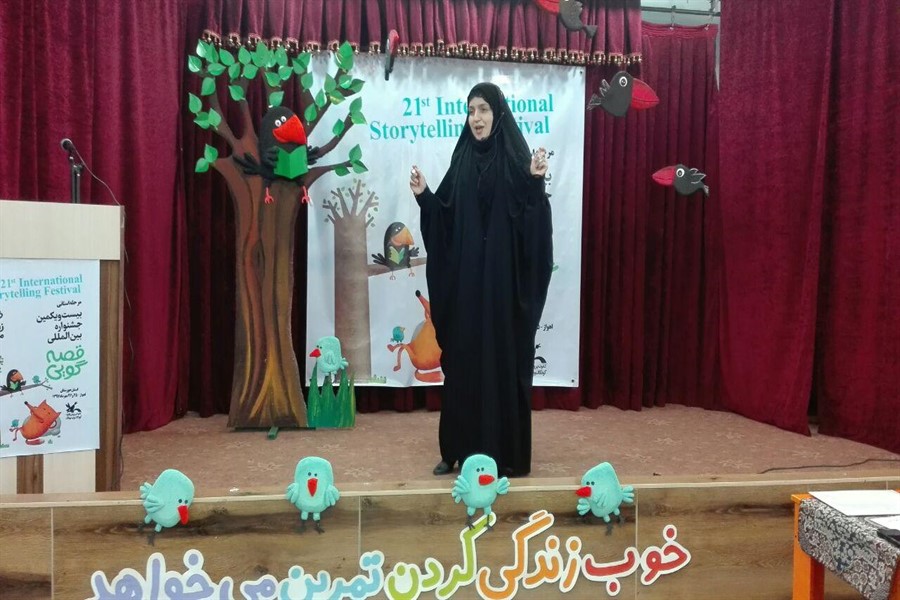 جشنواره بینالمللی قصهگویی در اهواز برگزار شد/قصه مهربانی را منتشر میکند جشنواره بینالمللی قصهگویی در اهواز برگزار شد/قصه مهربانی را منتشر میکند