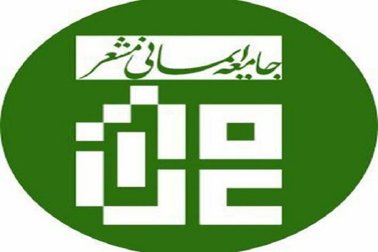 هفتمین سوگواره&zwnj;های عاشورایی عکس و پوستر هیئت فراخوان شد