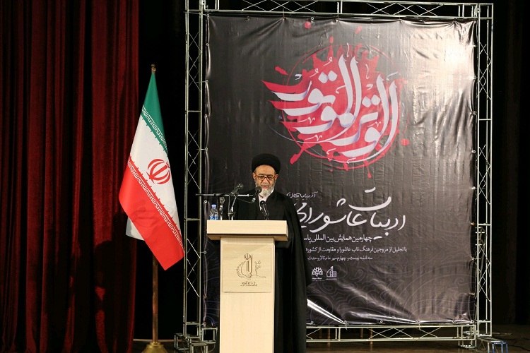 ادبیات عاشورا غنی&zwnj;ترین ذخایر فکری مکتب شیعه است