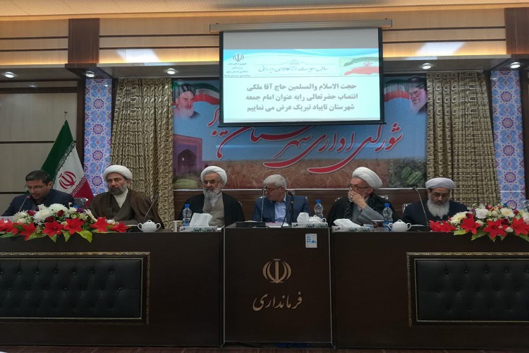 نماز جمعه مکانی برای تبلیغ دین و مبارزه با زیاده&zwnj;خواهی دشمنان است