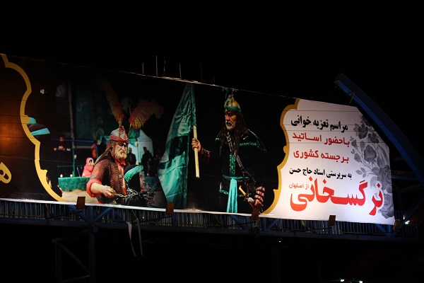 گزارش تصویر ی تعزیه «امام حسین (ع) » در پازوار بابلسر گزارش تصویر ی تعزیه «امام حسین (ع) » در پازوار بابلسر