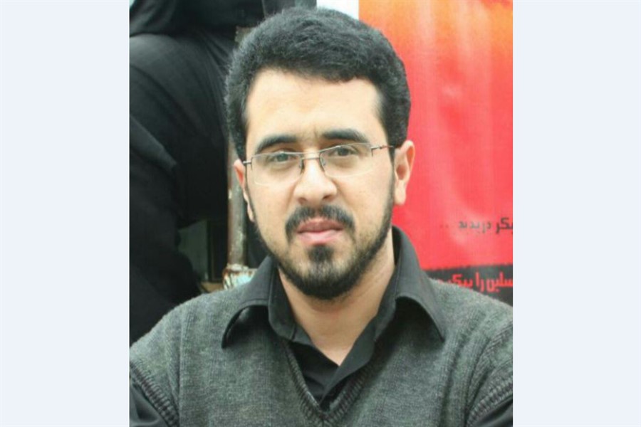 موجودی